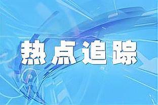 188金宝搏下载官网截图0